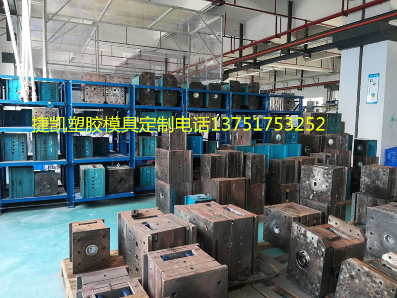 冲压工艺基础知识：从工序到模具的完整技术要点