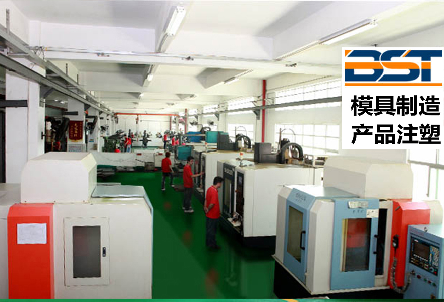 模具报价差异揭秘：从注塑到压铸，成本背后的技术博弈