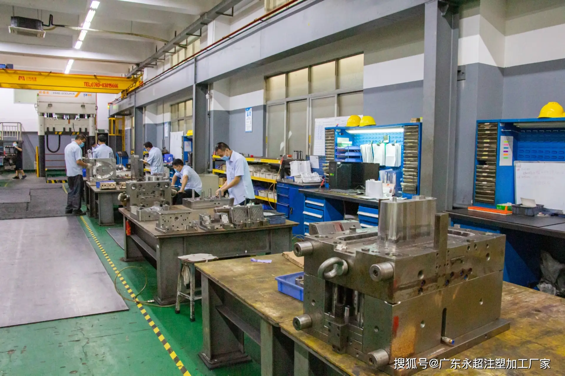 Guangzhou Kaixi Wisdom Valley Technology Co., Ltd