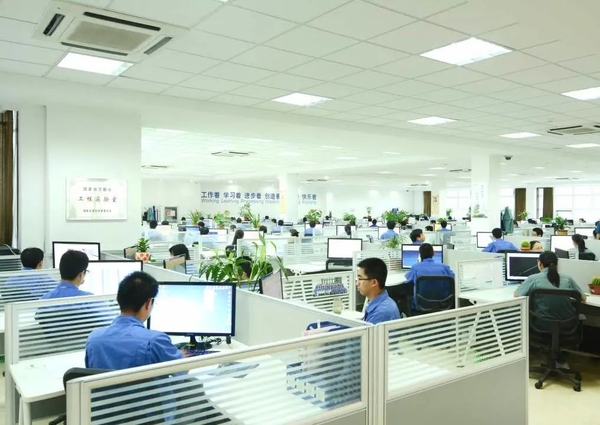 Ningbo Haichen Servo Information Technology Co., Ltd.