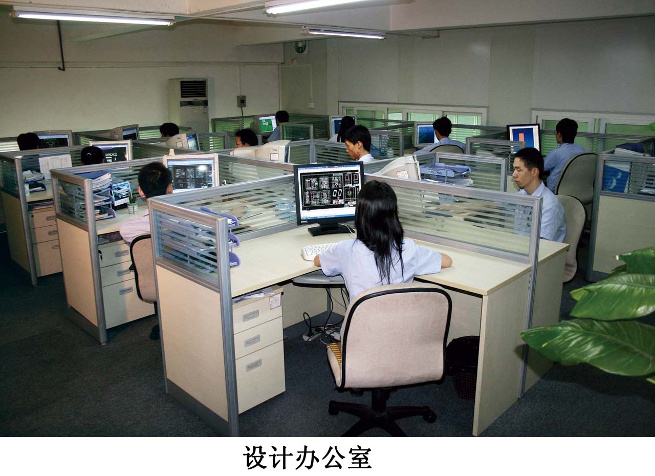 Shenzhen Fucheng Metal Products Co., Ltd.