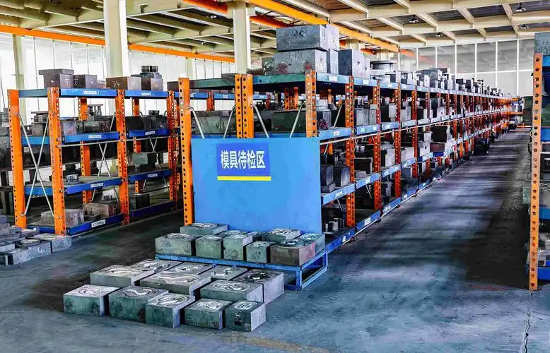 Zhejiang Tiangong Sheet Metal Dies