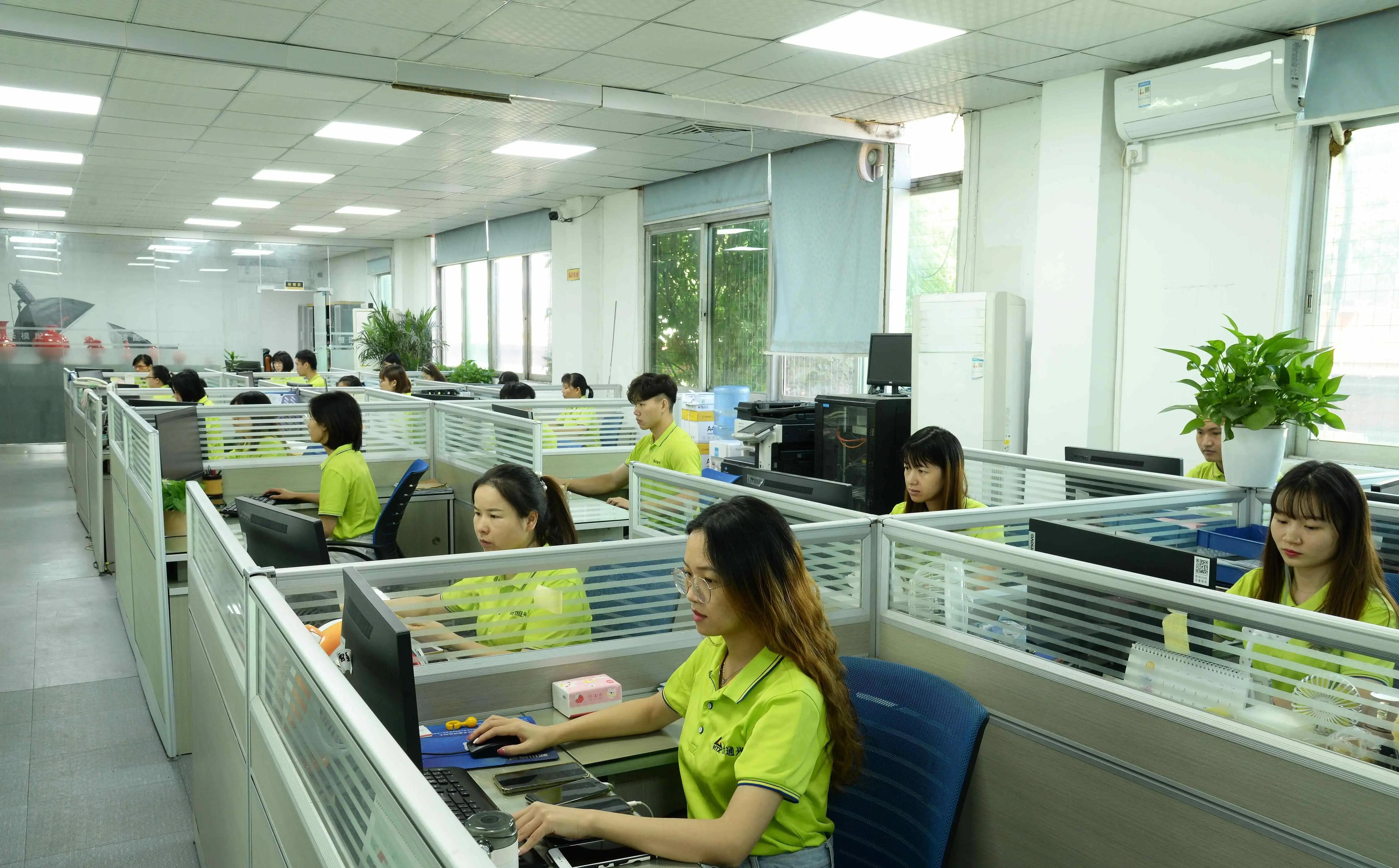 Beijing Taizhuang Mould Co., Ltd.