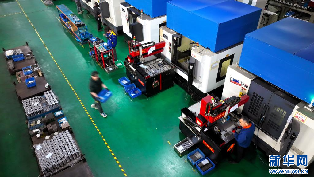 Yu Yao Yurui Mould Factory